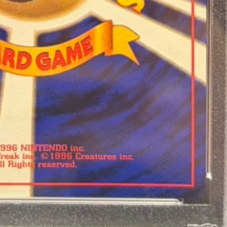 【PSA10】 わるいカメックス [旧裏第4弾/ロケット団] [旧裏] 1枚