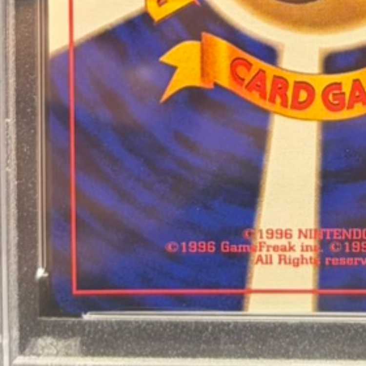 【PSA10】 わるいカメックス [旧裏第4弾/ロケット団] [旧裏] 1枚