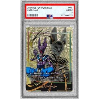 〔PSA10鑑定済〕エナジーマーカー(パラレル/ビルス)【☆】{E01-06} 1枚