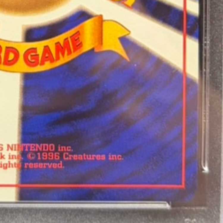 【PSA10】 わるいリザードン [旧裏第4弾/ロケット団] [旧裏] 1枚