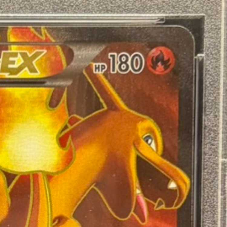 【PSA10】リザードンEX SR 081/080 1枚