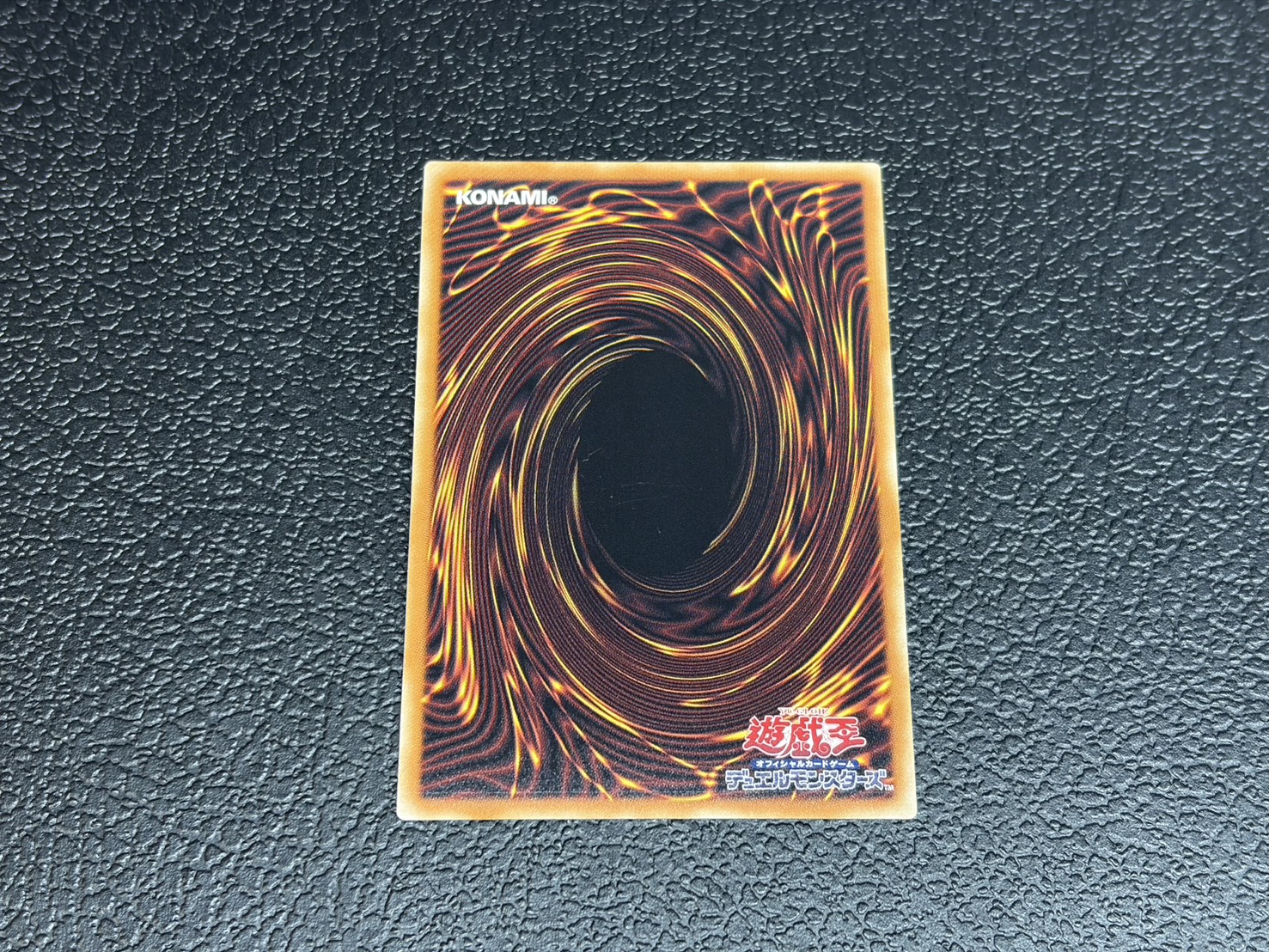 〔状態A-〕ドラゴン導きの呼笛【グランドマスター】{LOCR-JP003}《魔法》 1枚