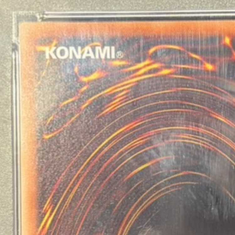 【PSA10】青眼の白龍 プリズマティックシークレットレア PSEC-JP001 1枚