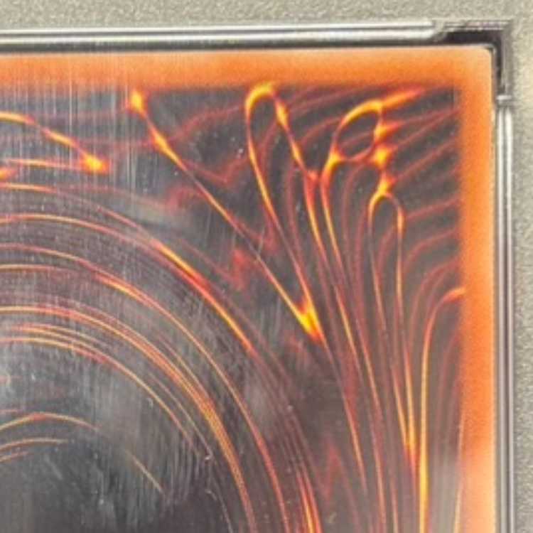 【PSA10】青眼の白龍 プリズマティックシークレットレア PSEC-JP001 1枚