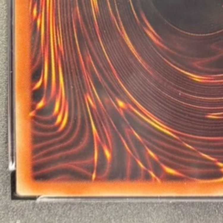 【PSA10】青眼の白龍 プリズマティックシークレットレア PSEC-JP001 1枚