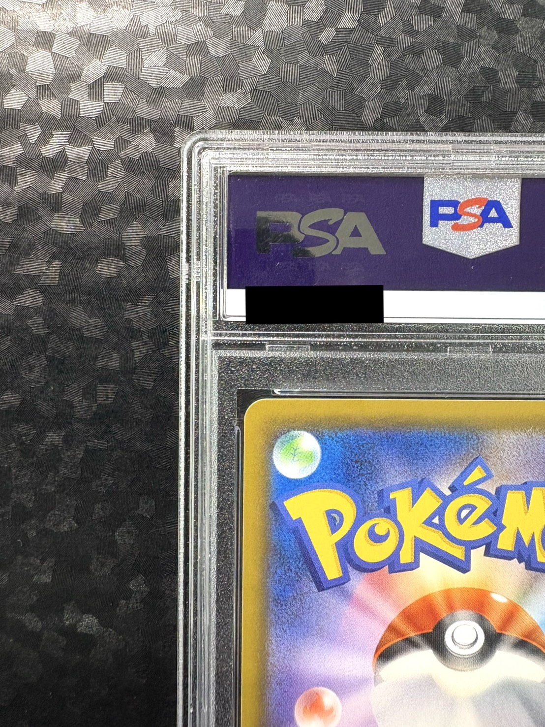 〔PSA10鑑定済〕ラティアス＆ラティオスGX(SA)【SR】{105/095} 1枚