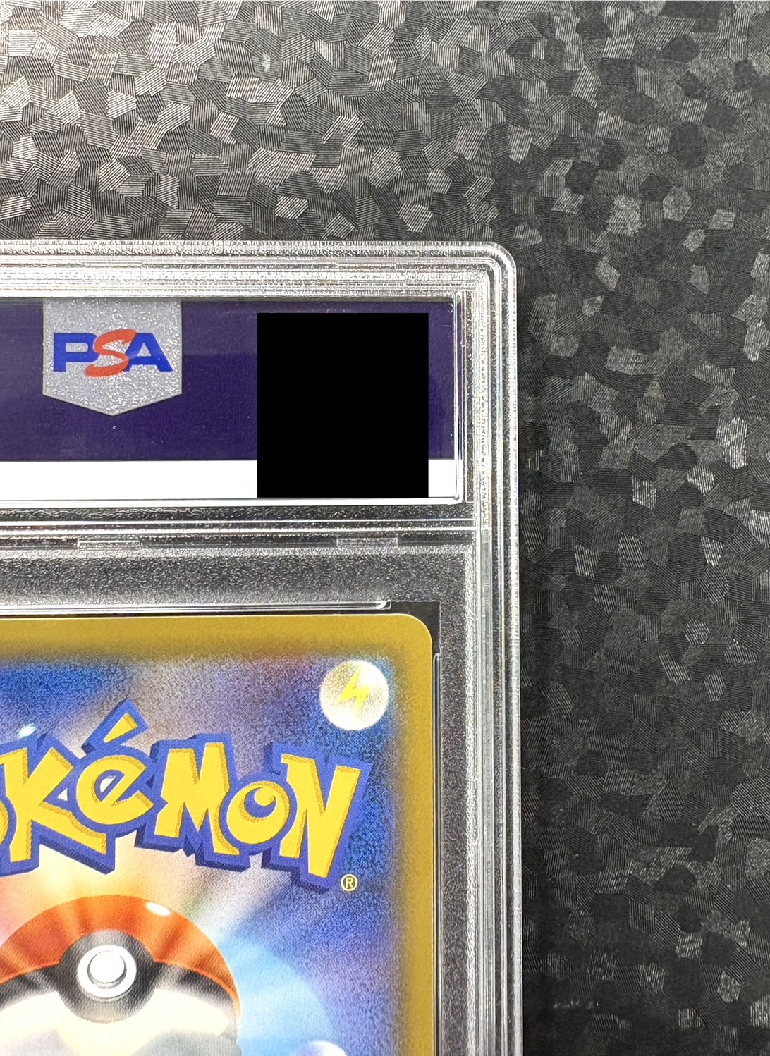 〔PSA10鑑定済〕ラティアス＆ラティオスGX(SA)【SR】{105/095} 1枚