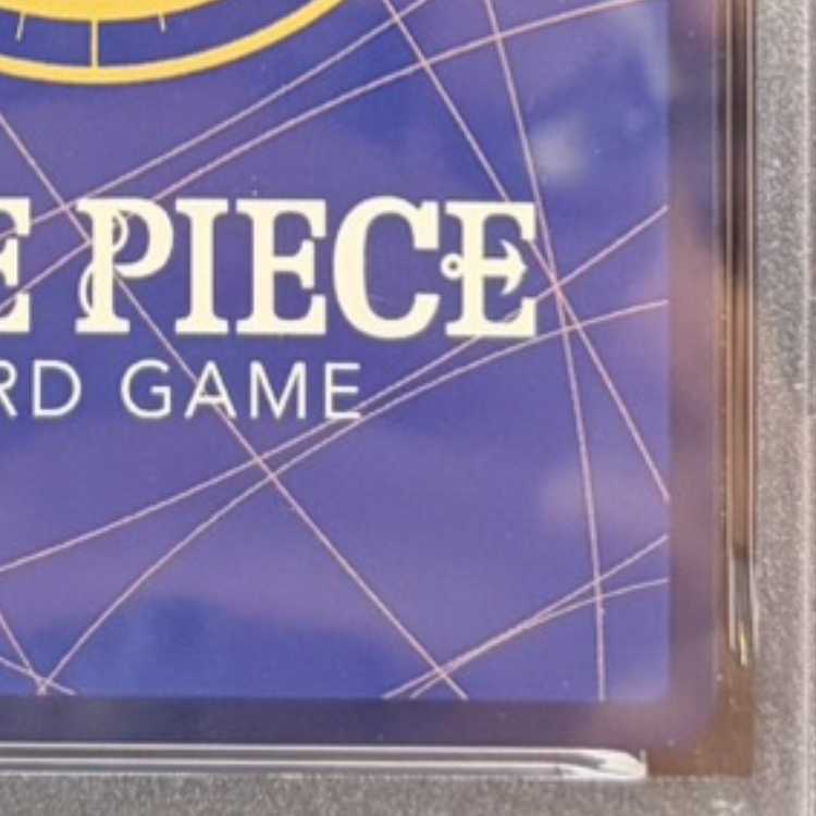 【PSA10】ポートガス・D・エース(パラレル)(スーパーパラレル)(コミックパラレル・コミパラ・漫画背景) P-SR OP02-013 1枚