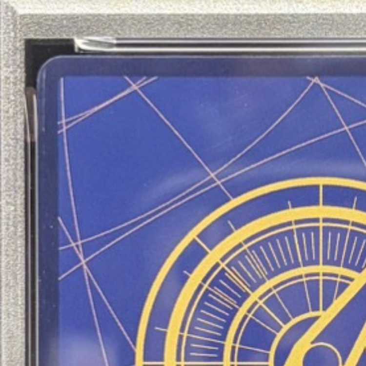 【PSA10】ポートガス・D・エース(パラレル)(スーパーパラレル)(コミックパラレル・コミパラ・漫画背景) P-SR OP02-013 1枚