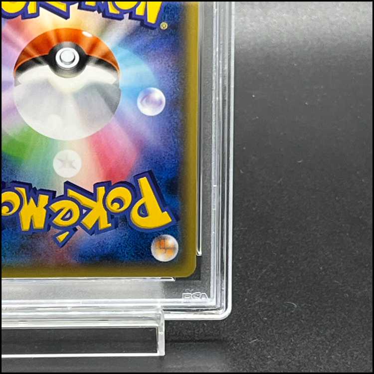 【PSA10】マスクドピカチュウ PROMO 247/XY-P 1枚