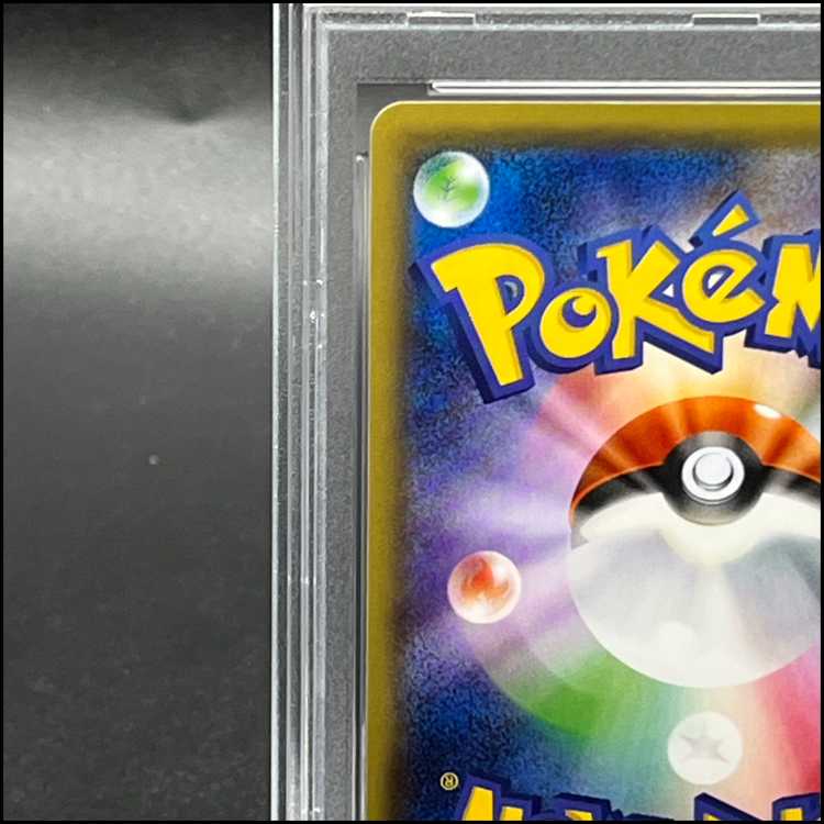 【PSA10】マスクドピカチュウ PROMO 247/XY-P 1枚