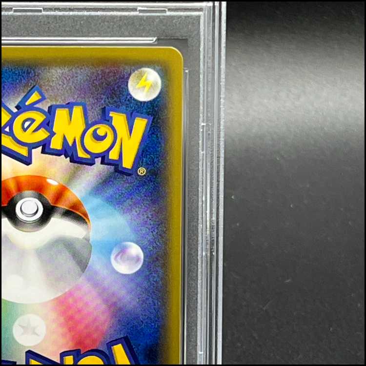 【PSA10】マスクドピカチュウ PROMO 247/XY-P 1枚