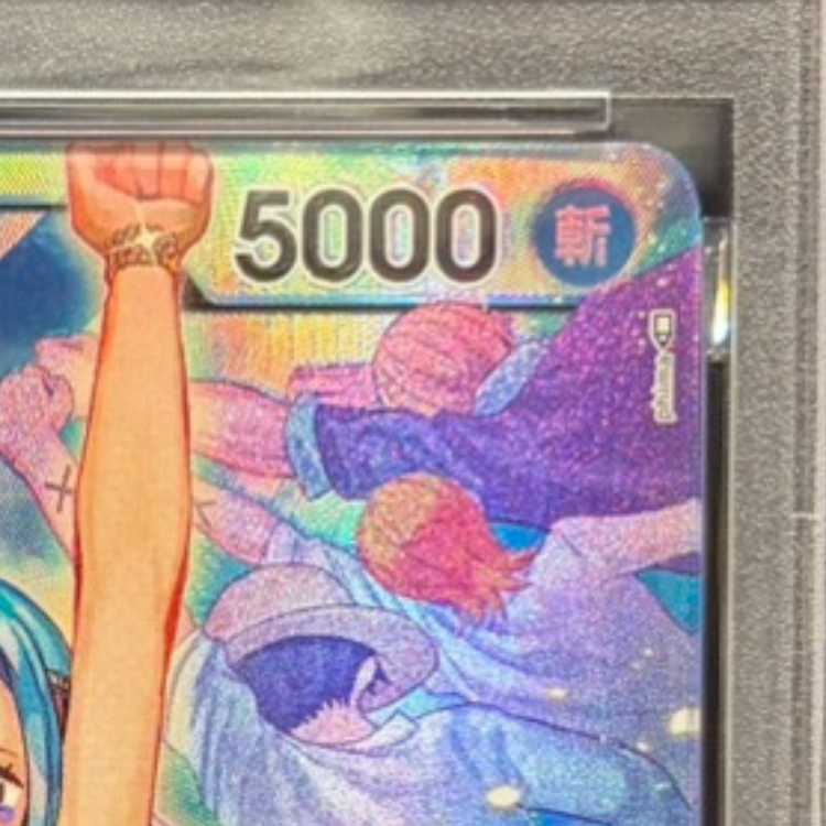 【PSA10】ネフェルタリ・ビビ(パラレル) P-L OP04-001 1枚