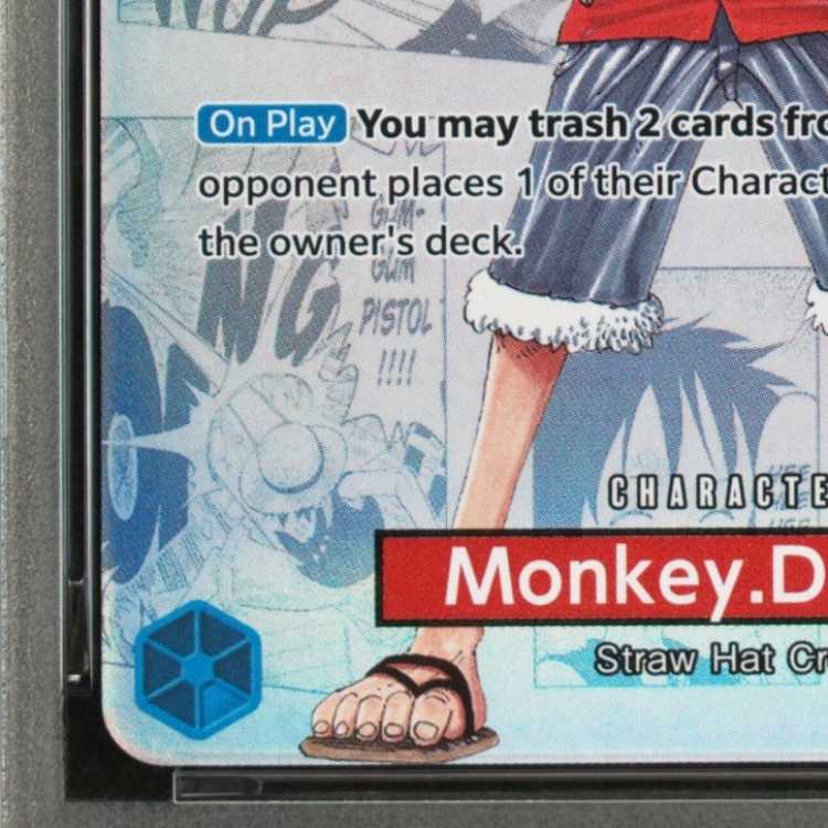 【PSA10】 モンキー・D・ルフィ 《英語版》 (COLLEGE BASKETBALL US VOYAGE) [P] {P-055} 1枚