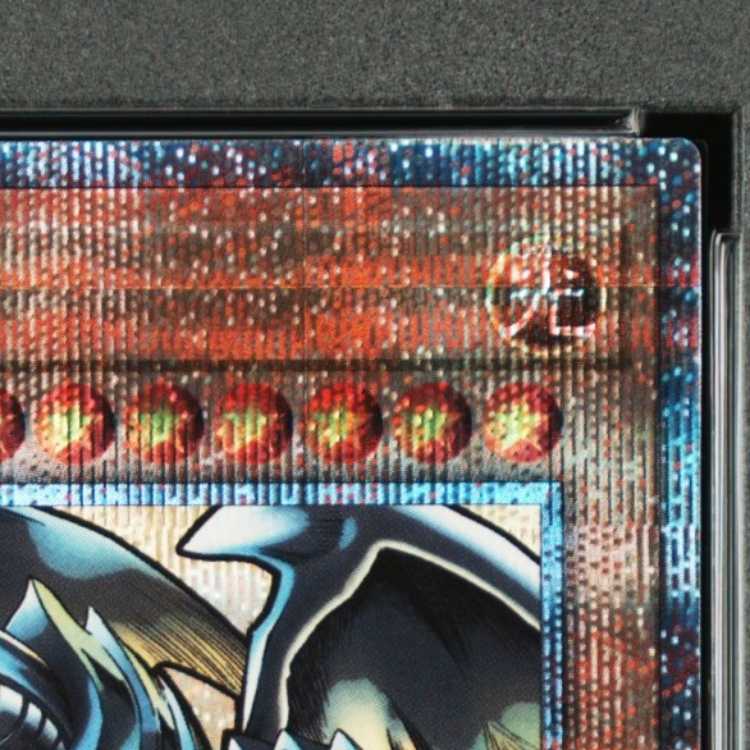 【PSA10】青眼の白龍 (浮世絵風/切手セット) [25th] {NYC1-JP001} 1枚