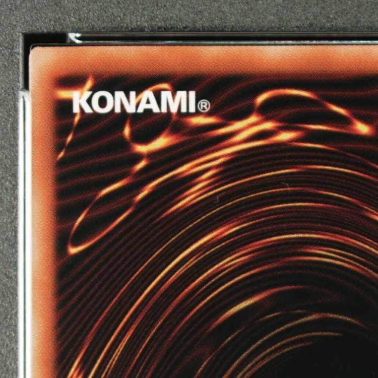 【PSA10】真紅眼の黒竜(イラスト違い版) QCSE・25thシク QCAC-JP022 1枚