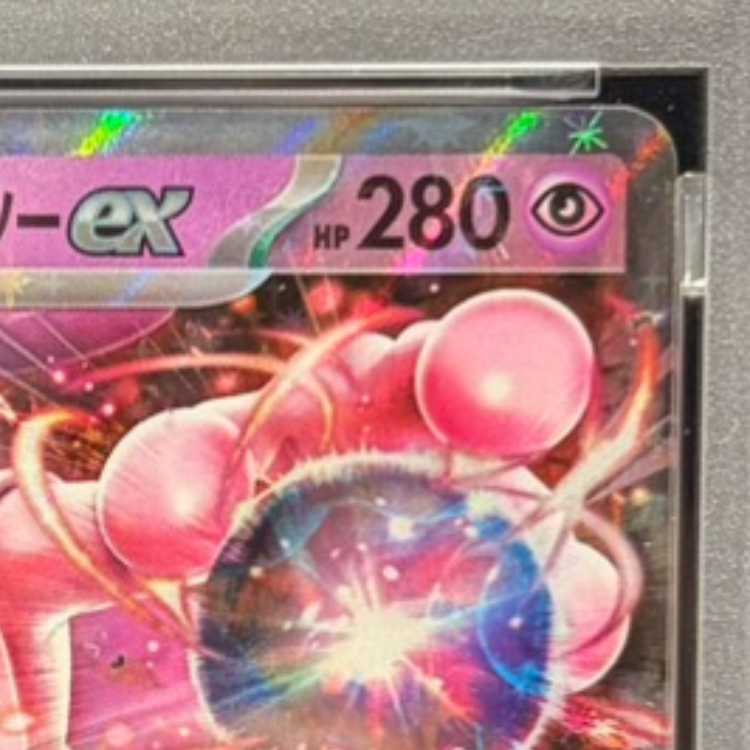 【PSA10】 ロケット団のミュウツーex 《チャンピオンシップ2026》 (プロモ) {043/M-P} [MEGA]　 1枚