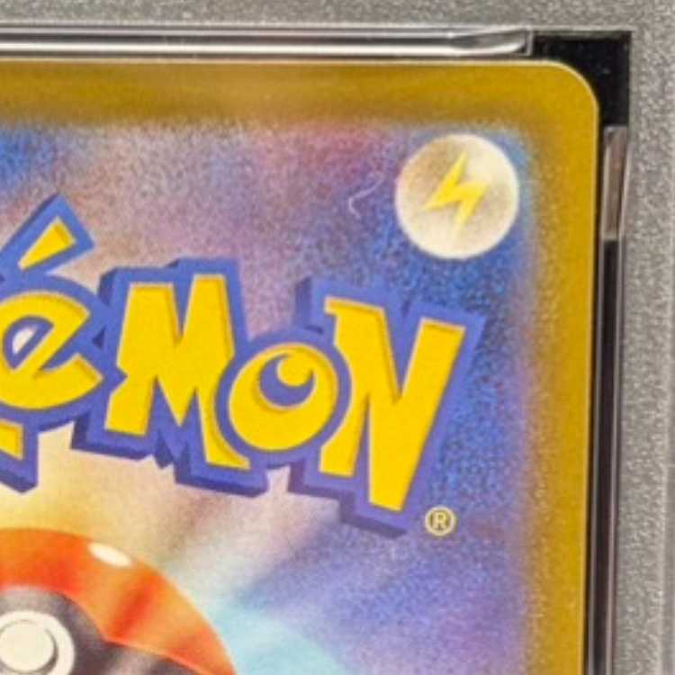 【PSA10】 ロケット団のミュウツーex 《チャンピオンシップ2026》 (プロモ) {043/M-P} [MEGA]　 1枚