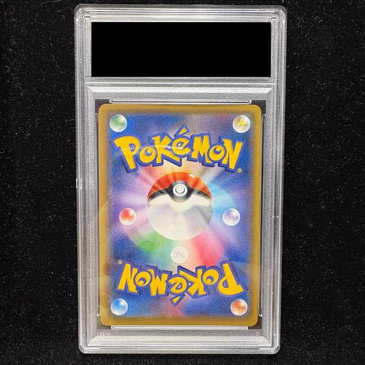 【PSA10】ルイージピカチュウ PROMO 295/XY-P 1枚