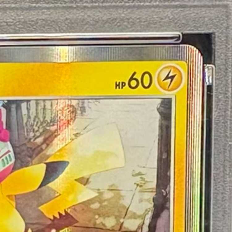 【PSA10】ピカチュウ Pokemon GO カードファイルセット PROMO 272/S-P 1枚