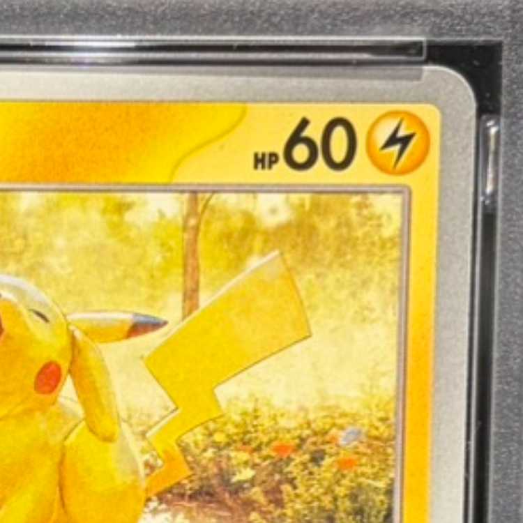 【PSA10】ピカチュウ 《ILLUSTRATION CONTEST 2024》 PROMO 242/SV-P 1枚