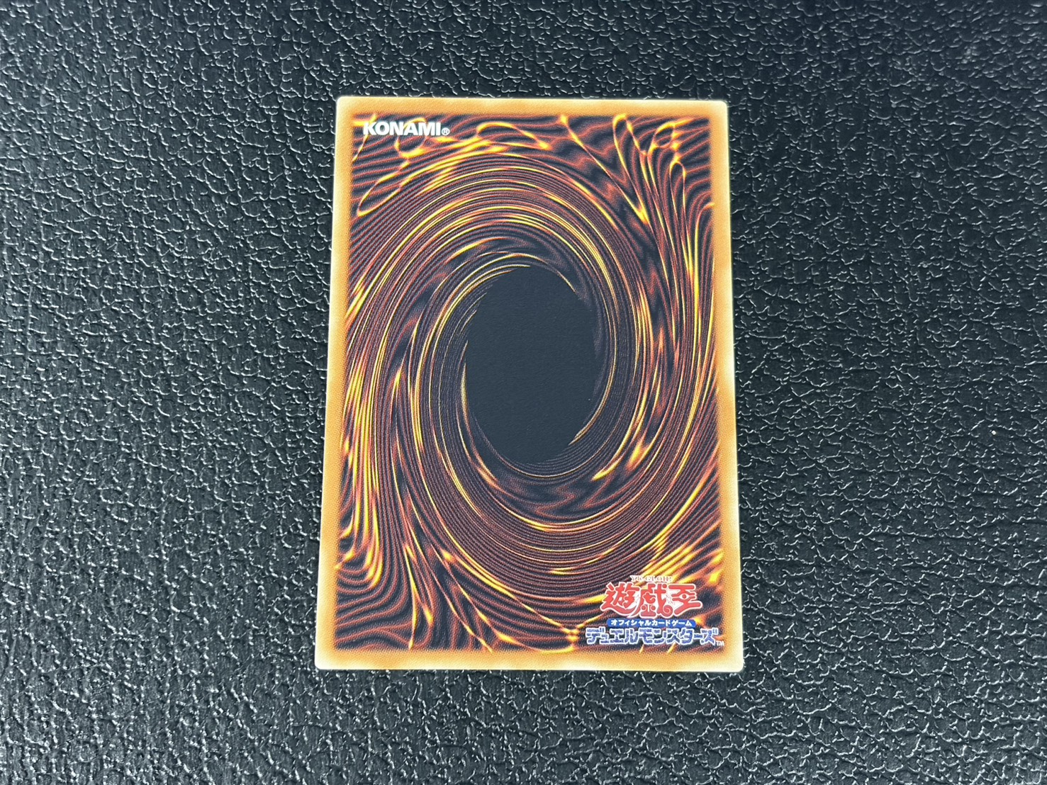 〔状態A-〕☆アジア☆シンクロエマージェンシー【グランドマスター】{アジアLOCH-JP009}《罠》 1枚