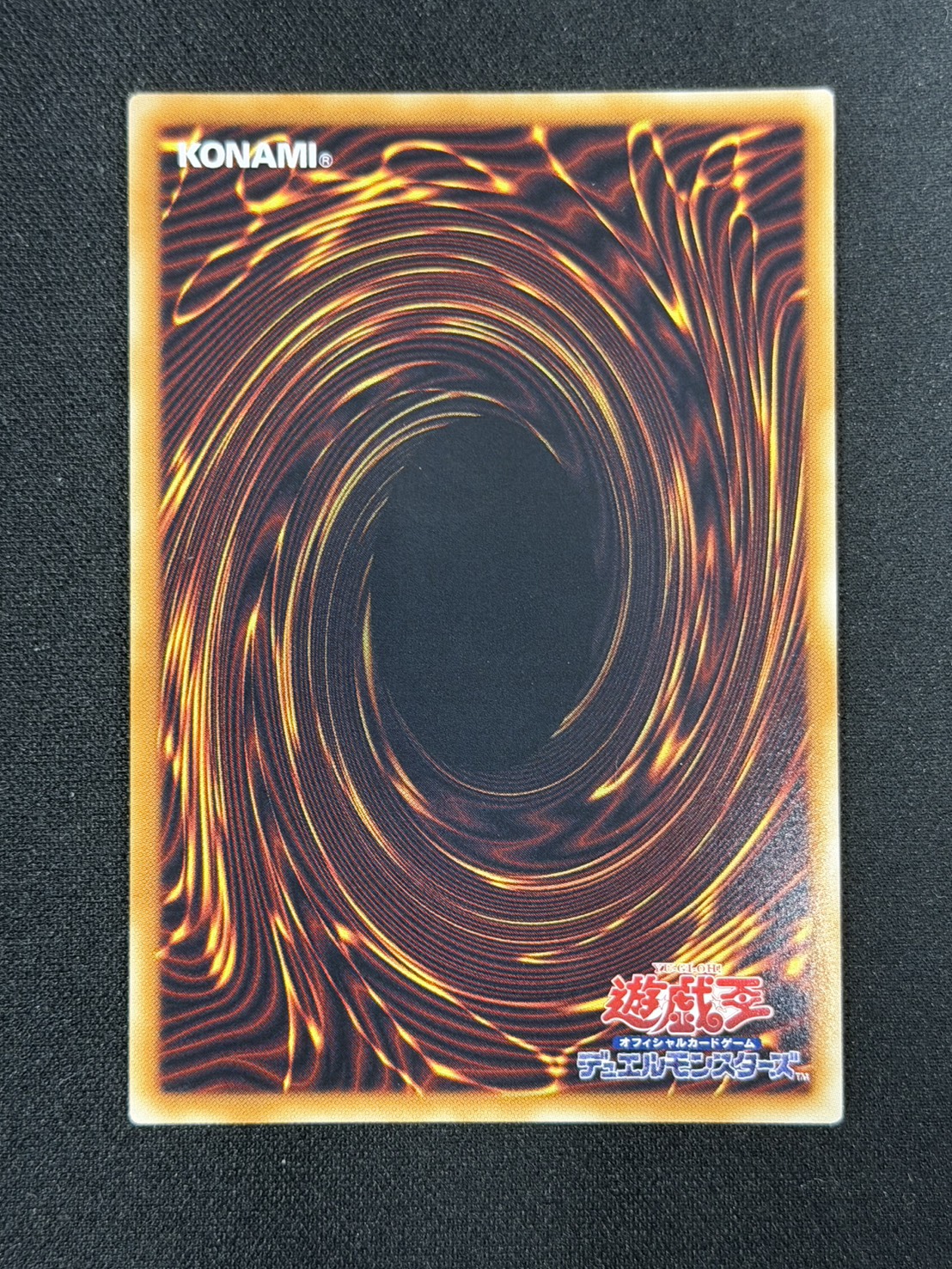 究極宝玉神レインボードラゴン【レリーフ】{TAEV-JP006}《モンスター》 1枚