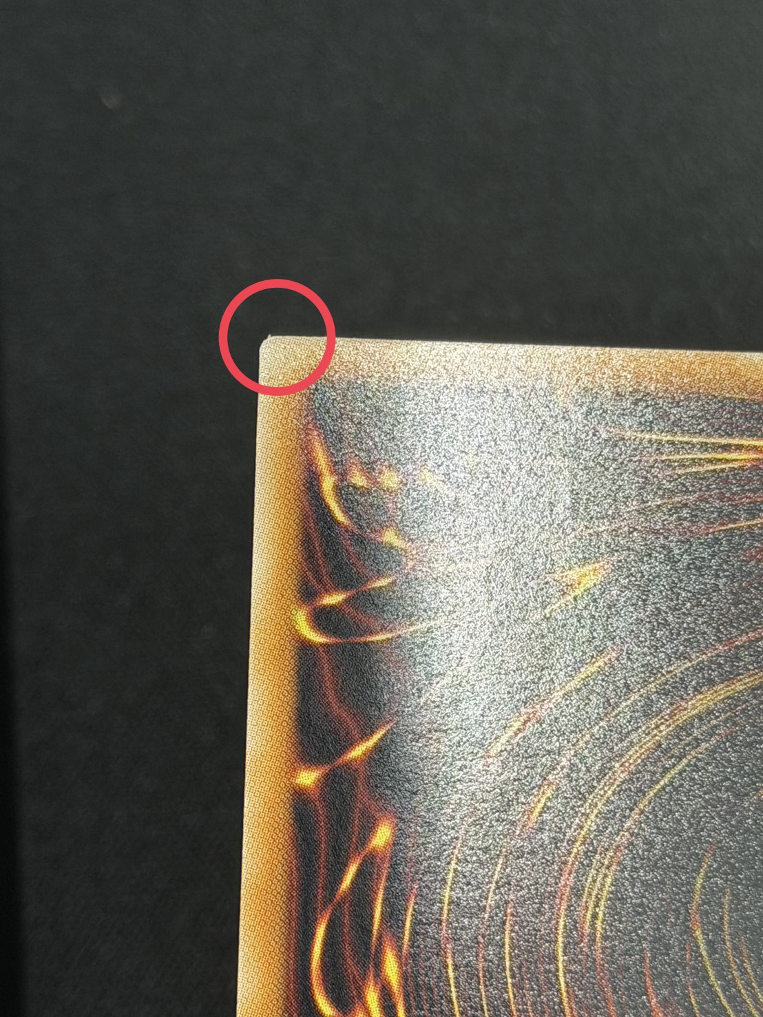 究極宝玉神レインボードラゴン【レリーフ】{TAEV-JP006}《モンスター》 1枚