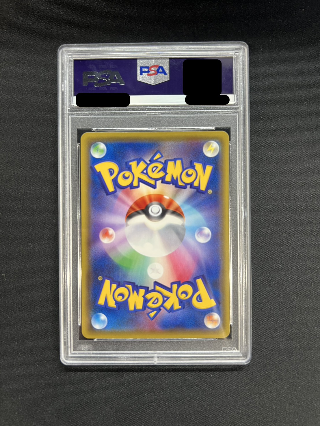 〔PSA10鑑定済〕ルイージピカチュウ【P】{296/XY-P} 1枚