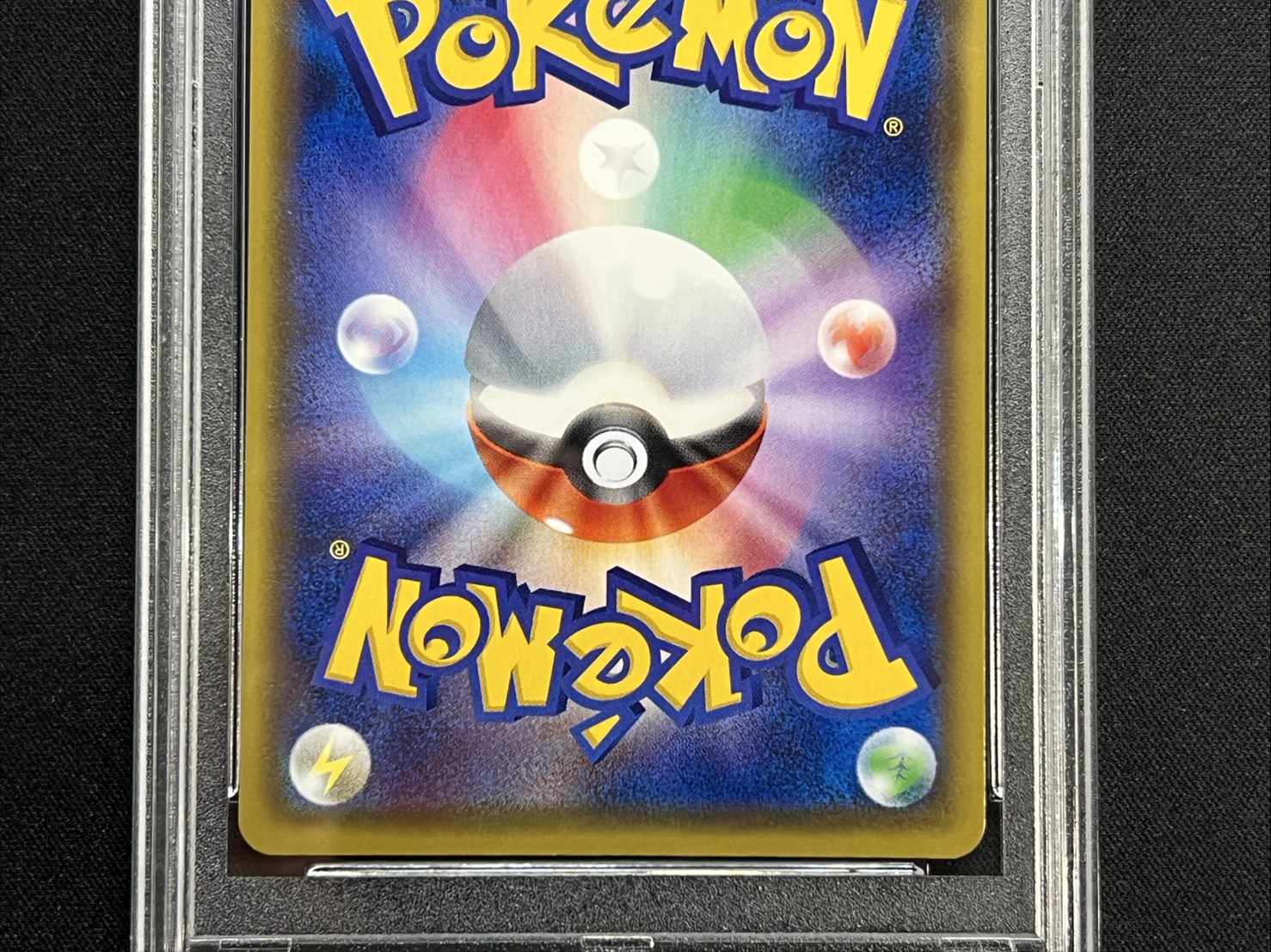 〔PSA10鑑定済〕ルイージピカチュウ【P】{296/XY-P} 1枚