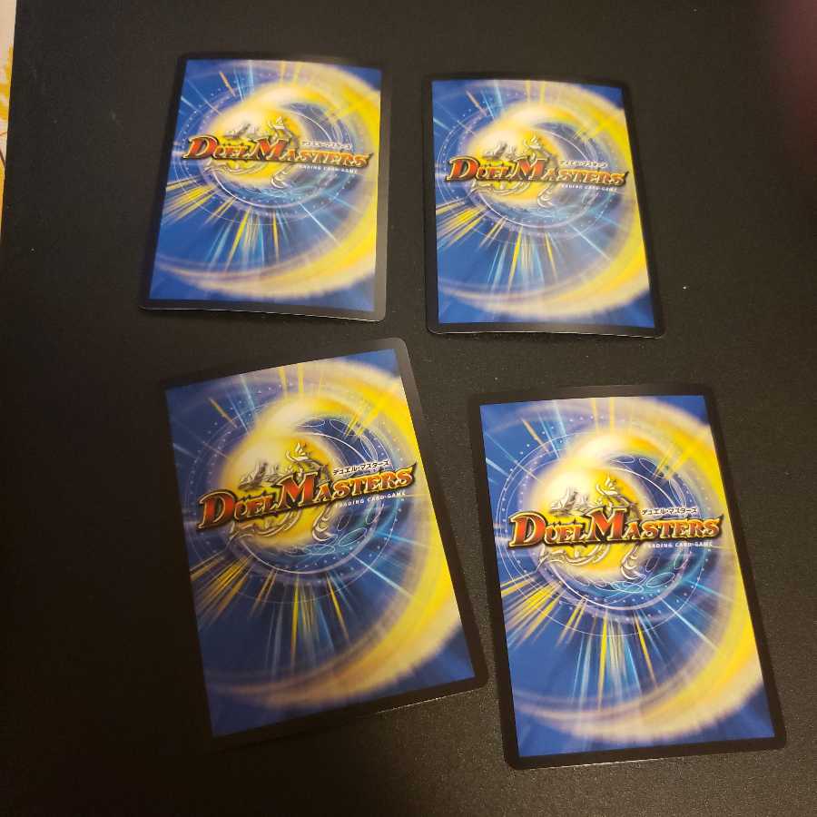 ハリケーンクロウラー/ブレインチャージャー