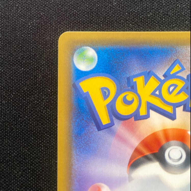 カキ SR 056/051 1枚