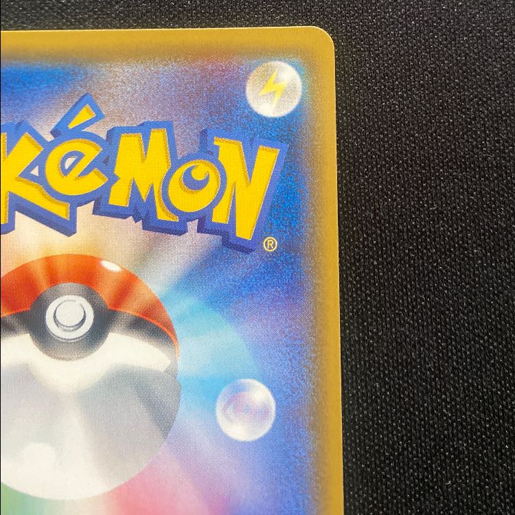 カキ SR 056/051 1枚