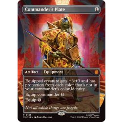 (FOIL)(フルアート)統率者の板金鎧/Commander's Plate《英語》【TMC】 1枚