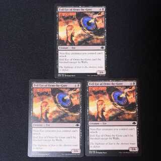 オームズ＝バイ＝ゴアの邪眼 アンコモン 69/184 3枚