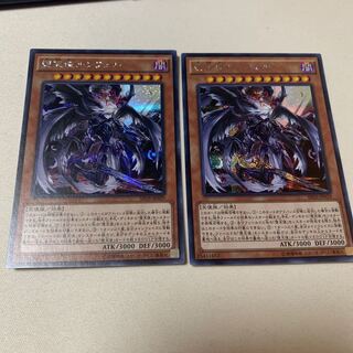 堕天使ルシフェル シークレット SE 2枚セット