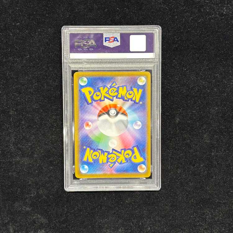 【PSA10】トウホクのピカチュウ PROMO 260/SV-P 1枚