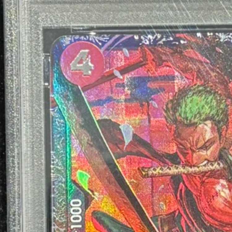 【PSA10】ロロノア・ゾロ (パラレル)(チャンピオンシップ・CS) SR PROMO ST21-015 1枚