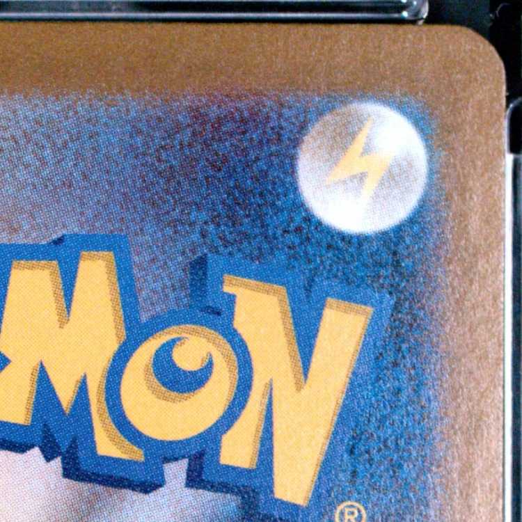 【PSA10】ヒロシマのピカチュウ PROMO 261/SV-P 1枚