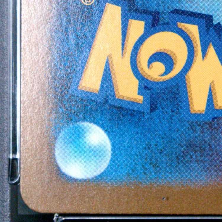 【PSA10】ヒロシマのピカチュウ PROMO 261/SV-P 1枚