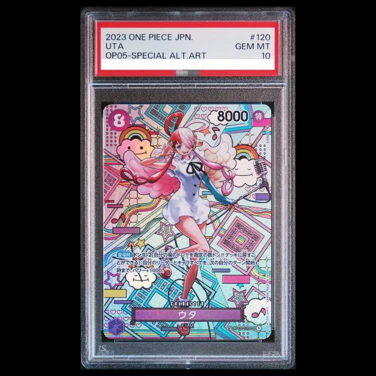 【PSA10】ウタ(パラレル) SP OP02-120 1枚