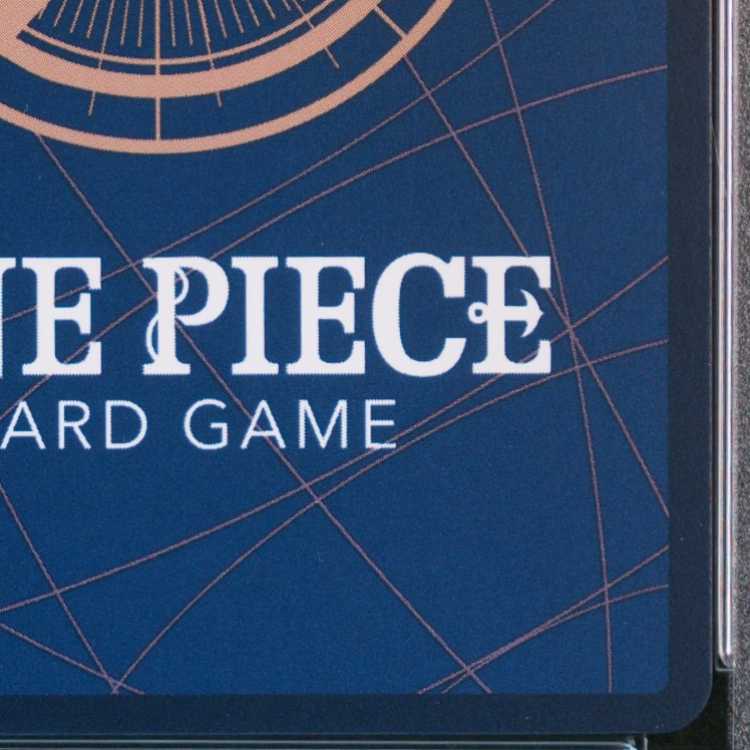 【PSA10】ウタ(パラレル) SP OP02-120 1枚