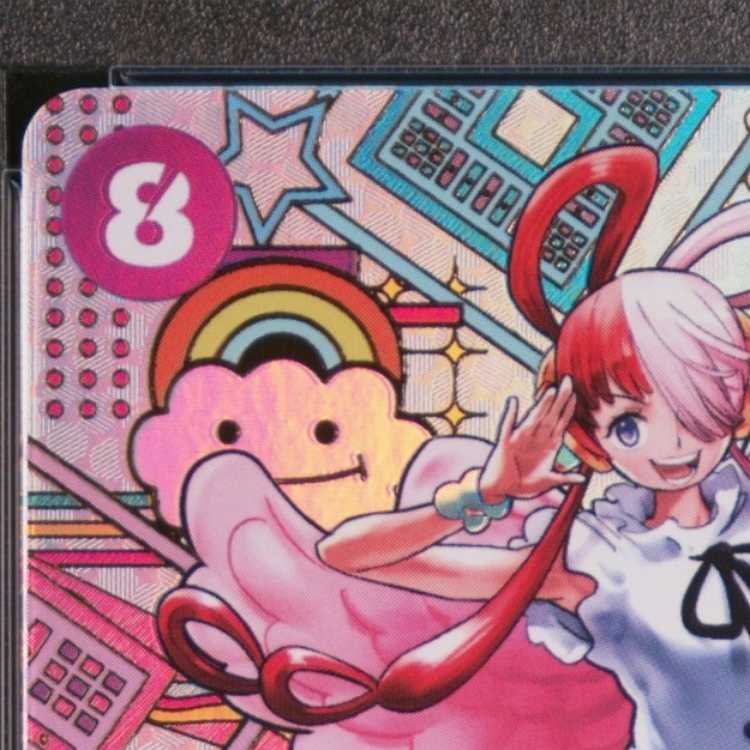 【PSA10】ウタ(パラレル) SP OP02-120 1枚