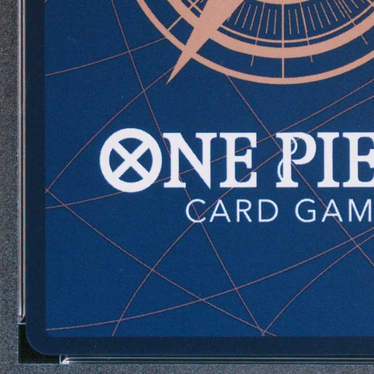 【PSA10】ウタ(パラレル) SP OP02-120 1枚