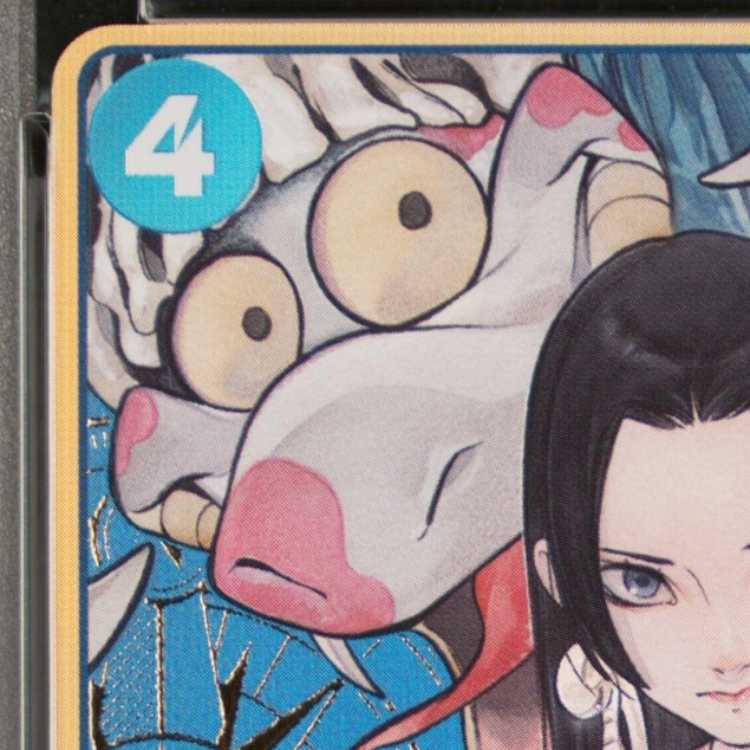 【PSA10】ボア・ハンコック(パラレル/箔押し) SR ST17-004 1枚