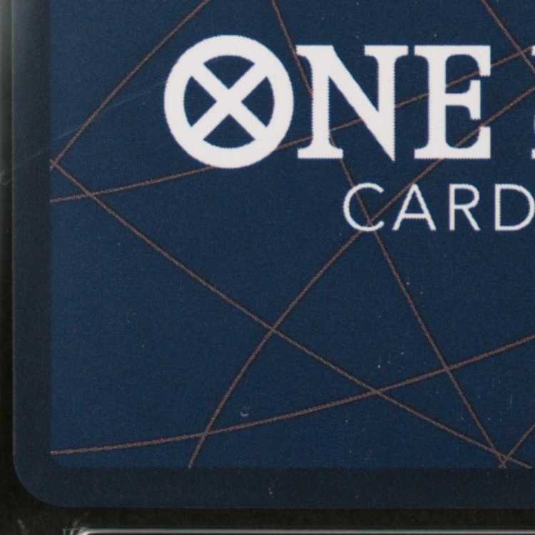 【PSA10】ボア・ハンコック(パラレル/箔押し) SR ST17-004 1枚