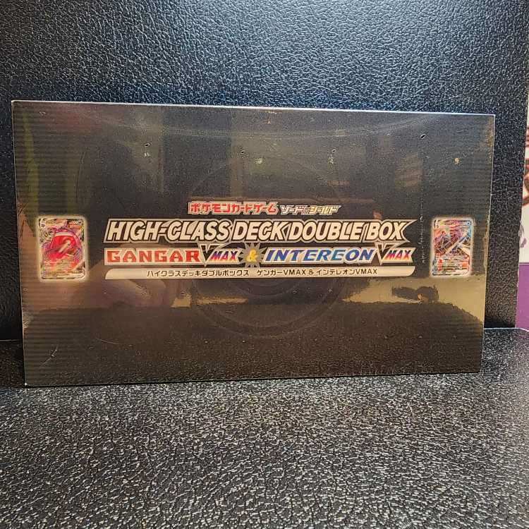 ハイクラスデッキダブルBOX  ゲンガーVMAX＆インテレオンVMAX 未開封BOX  1BOX