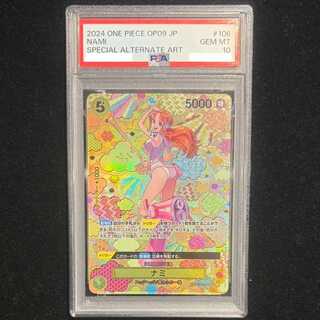 【PSA10】ナミ(パラレル) SP OP08-106 1枚