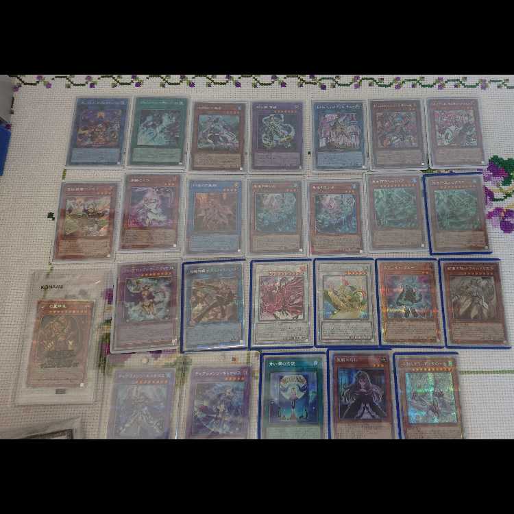 遊戯王引退品 1枚