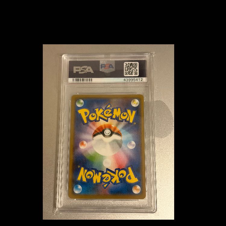 【PSA10】ルイージピカチュウ PROMO 296/XY-P 1枚